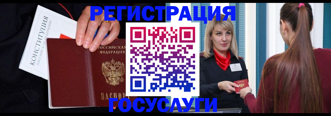 пропишу в квартире в Елабуге